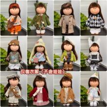 �¿����������������·�mia��������24cm�Q�b����������żȹ���b