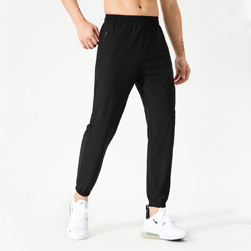 Summer ice silk pants men's casual large size loose leg binding outdoor running fitness training air-conditioned quick-drying sports trousers