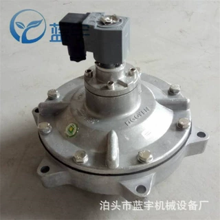 脉冲电磁阀DMF40布袋收尘器喷吹阀1.5寸膜片阀反吹电磁阀除灰附件