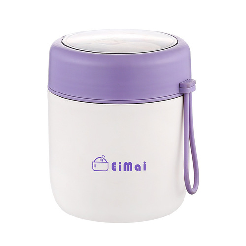 Insulated lunch box, soup box, breakfast cup for office workers, small soup box, soup cup, porridge cup, soup pot, portable breakfast box, compact