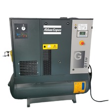 阿特拉斯空压机G11FF TM 1.6立方排气量 11kw一体式螺杆空压机