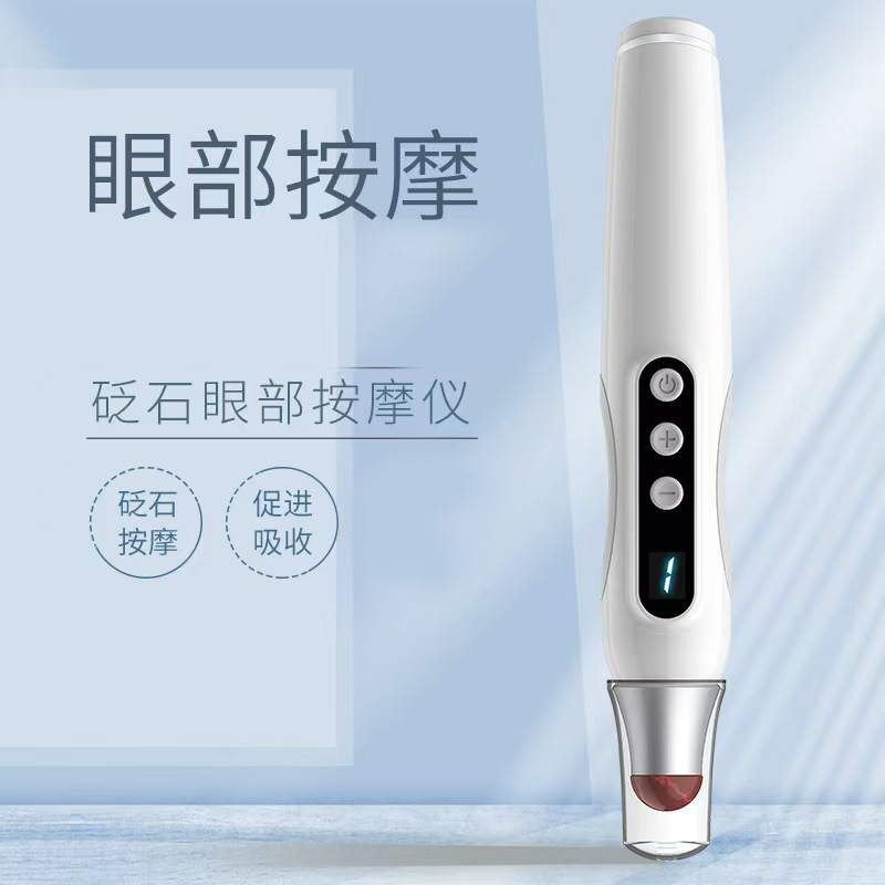 Red Bianstone Eye Massager, Eye Cream Massage, Introduction of Eye Bag Wrinkle Beauty Pen, Hot Compress for Dark Circles, Beauty Device