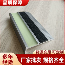 工地施工材料;楼梯及配件;建材加工