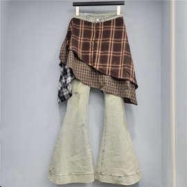 复古格纹拼接假两件牛仔长裤2025秋季设计感修身喇叭牛仔长裤