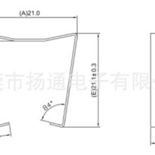 EF20变压器钢夹 铁夹钢夹Clip卡子工厂供应无底手柄