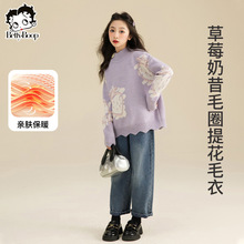 ����ͯװŮͯë��2025�ﶬ���¿�Ů��ͯ��ϵ�Ӻ���֯��ͯ��������
