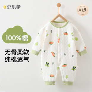 �냺�ﶬ�b���ӊA�ޟo��a��B�w�����������������·���ꖋ�ͯ�b