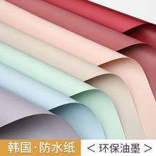 �W�ż���ˮ���@��ɫ���b���������pɫ���r���YƷ����ˇ���ϻ���