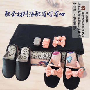 ���d��Ь�ֹ���ЬDIY��ɫ�̽q��ɫӡ�����Ͻ۷ۺ����Y��ɫ���l