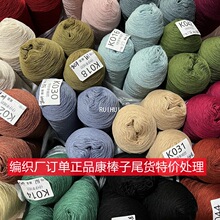 �����S��������që���Fβ؛�q���S����ܛͬ��ɫ26֧�м���