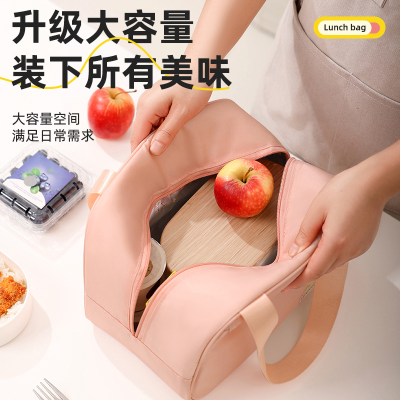 Runhui Vitality Cartoon Paquete de comida semicircular Paquete de comida para estudiantes Paquete de hielo de picnic Bolsa de almuerzo para ir a trabajar con comida Bolsa de almuerzo con aislamiento