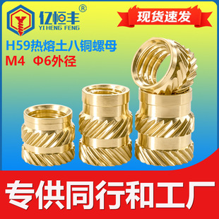 �F؛M4�����~��ĸ����б�y�����~��ĸǶ��΢��ӟ�����Ƕ���A���