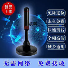 ԩXҕ쾀ɽ^DTMB沨C픺҃ͨ