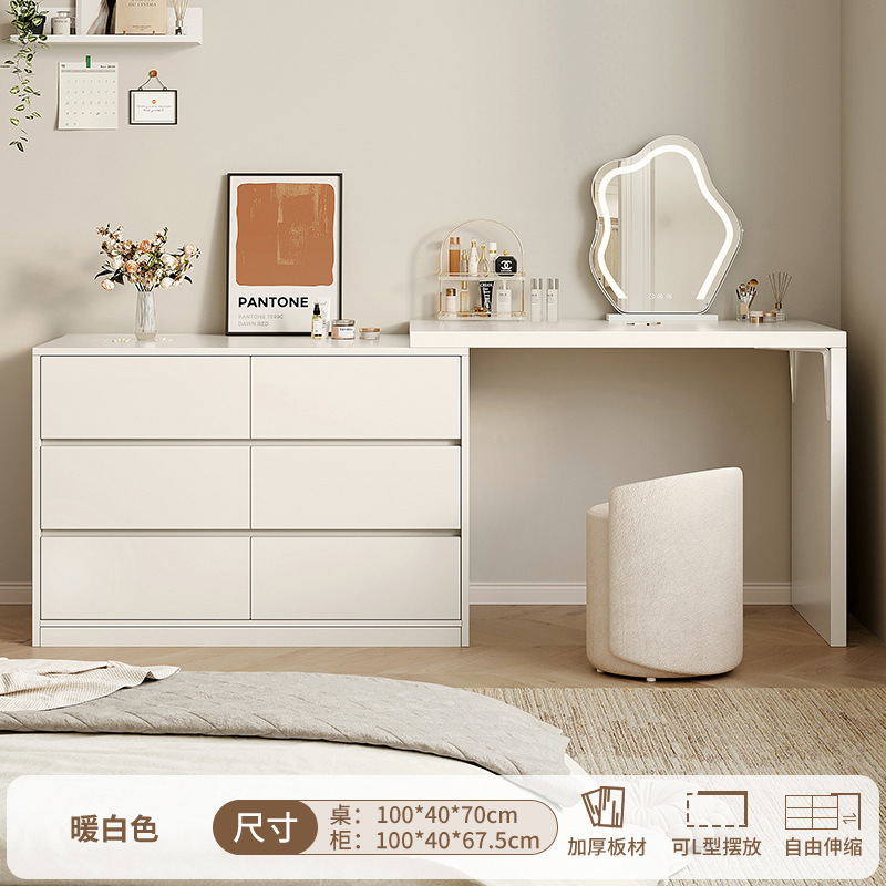 Tocador Dormitorio Simple y moderno Estilo Crema Escritorio de computadora Cuchilla Estuche de tocador Mesa de maquillaje de esquina al final de la cama de una pieza