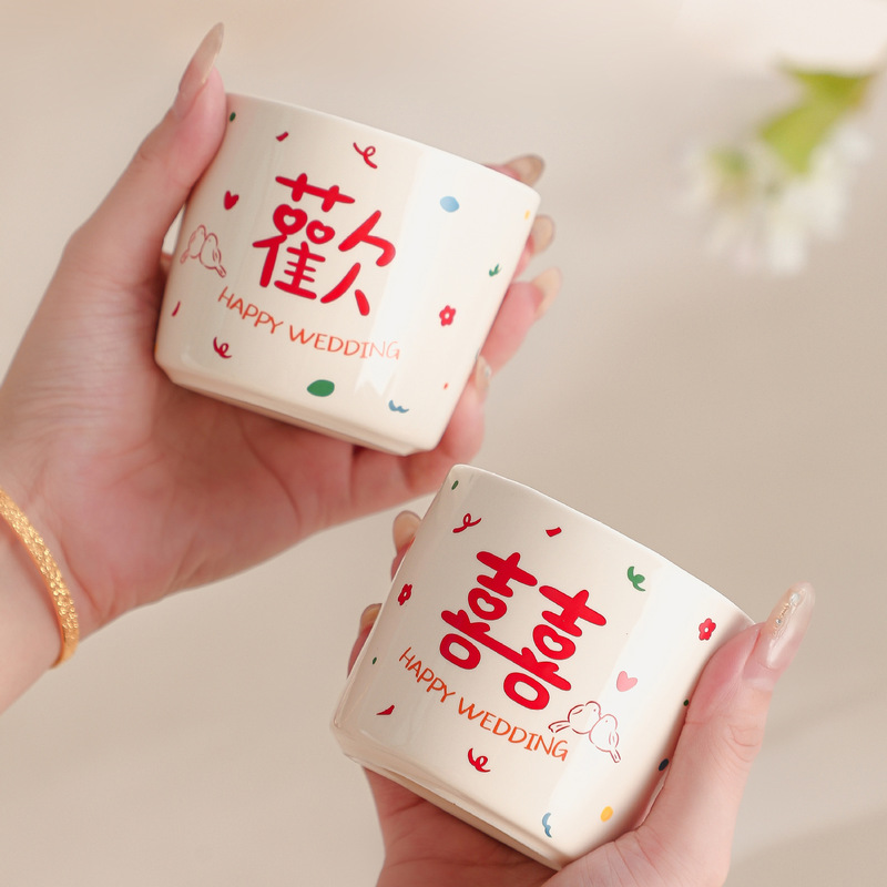 茶具套装结婚订婚新婚礼物送新人闺蜜姐姐高级实用喜敬茶杯子礼盒|undefined