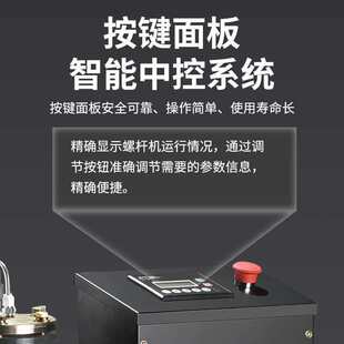 �Ƅ��ݗUʽһ�w�Չ��C380v��ʯ�ጣ��220v���ø߉�8-15����