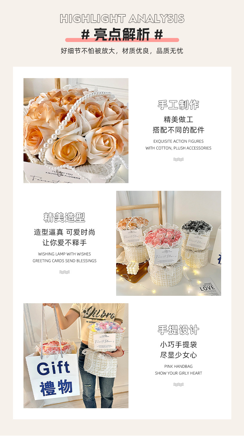 详情-(2)_07.jpg