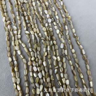 ��ؐ ţ��ؐؐ��5*7MM�L�� ��Ҏ�tؐ��DIY�l������������l