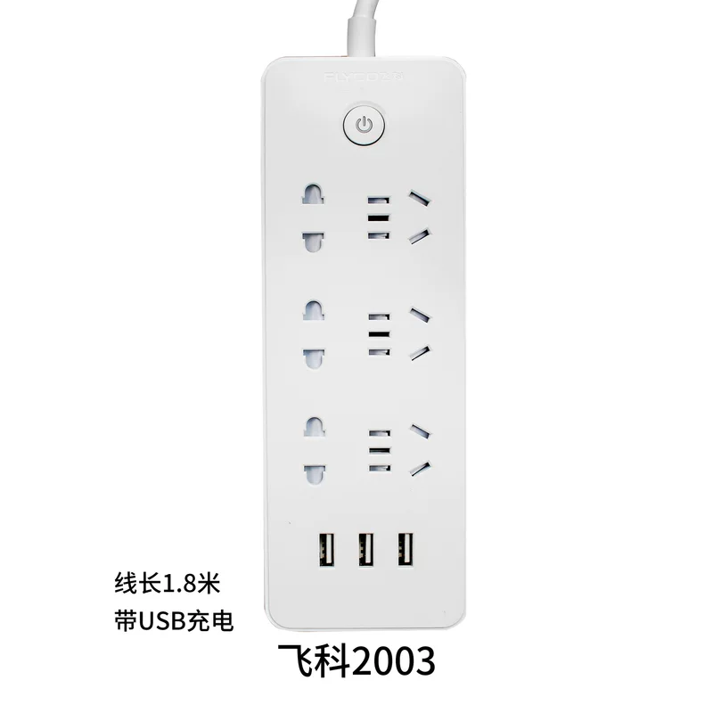 2003 бытовые питающие линии 1.8 метра с USB зарядкой встроенный белый вставной