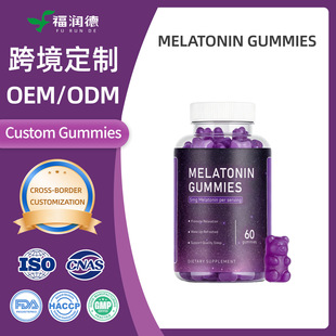 �ʺ���ܛ�� Melatonin Gummy �羳���� ˯��ܛ��OEM �N�� �ɴ���