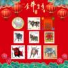 2021 Lunar New Year Two commemorative coin Cattle currency Comes with Hexi stamps 1234 Cow stamp