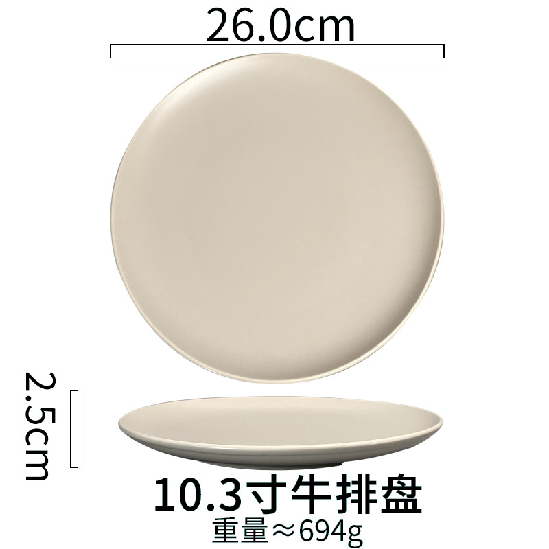 Moda creativa simple vajilla de cerámica traje al por mayor colorido restaurante occidental plato carne taza arroz tazón fideos