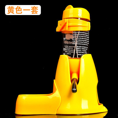 Hamster Upright Water Bottle Stand Three-in-One Water Bowl Hedgehog Water Drinker Seat Stand Hamster Life Supplies