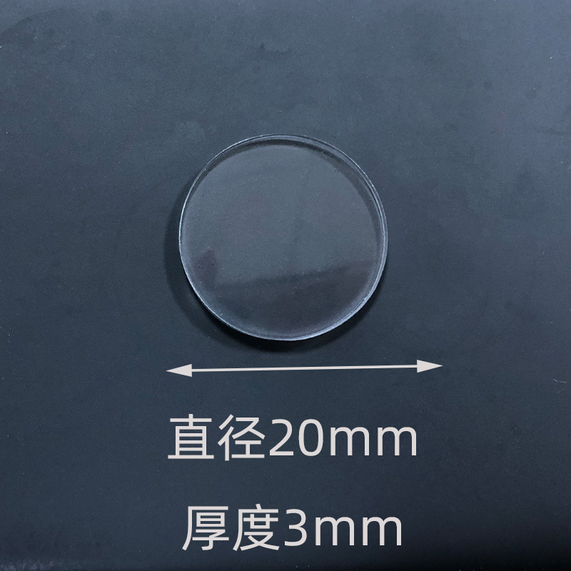 Alfombrilla antideslizante de PVC, almohadilla antideslizante para asiento de inodoro, almohadilla autoadhesiva para pies de altavoz, pegamento para vidrio que absorbe los golpes, partículas anticolisión, goma de silicona