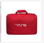 Источник/поставщик: EVA PS5 корпус хранение пакет PS5SLIM корпус аксессуары пакет хранения PS5PRO пакет хранения