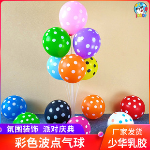 ���c���� ��ɫӡ���A�c���� ��Y�����Ɍ����՚����ǹ�ɫ�A�c����