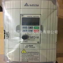 Delta Inverter VFD022M43B 2.2KW 380V-460V�F؛�h�r�N��