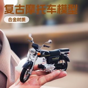 �������70Ħ��܇�Ͻ�ģ����ʽĦ��܇�͹řC܇��ߔ[�������ѶY��