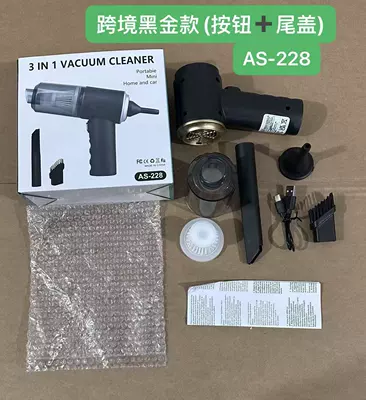 car dual-purpose mini handheld portable | Tozsoranlar - kx-black-gold-sc-portable-vacuum-cleaner