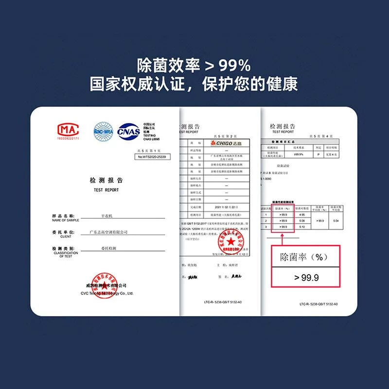 Хит продаж Zhigao сушилка для одежды в доме, нержавеющая сталь, тепловой воздушный сушитель, комплектующая двойной слой беспорядочно тихий склад доставки