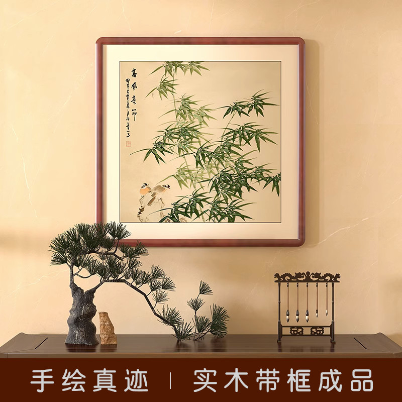 竹子挂画玄关餐厅壁画竹报平安装饰画新中式客厅斗方手绘茶室国画