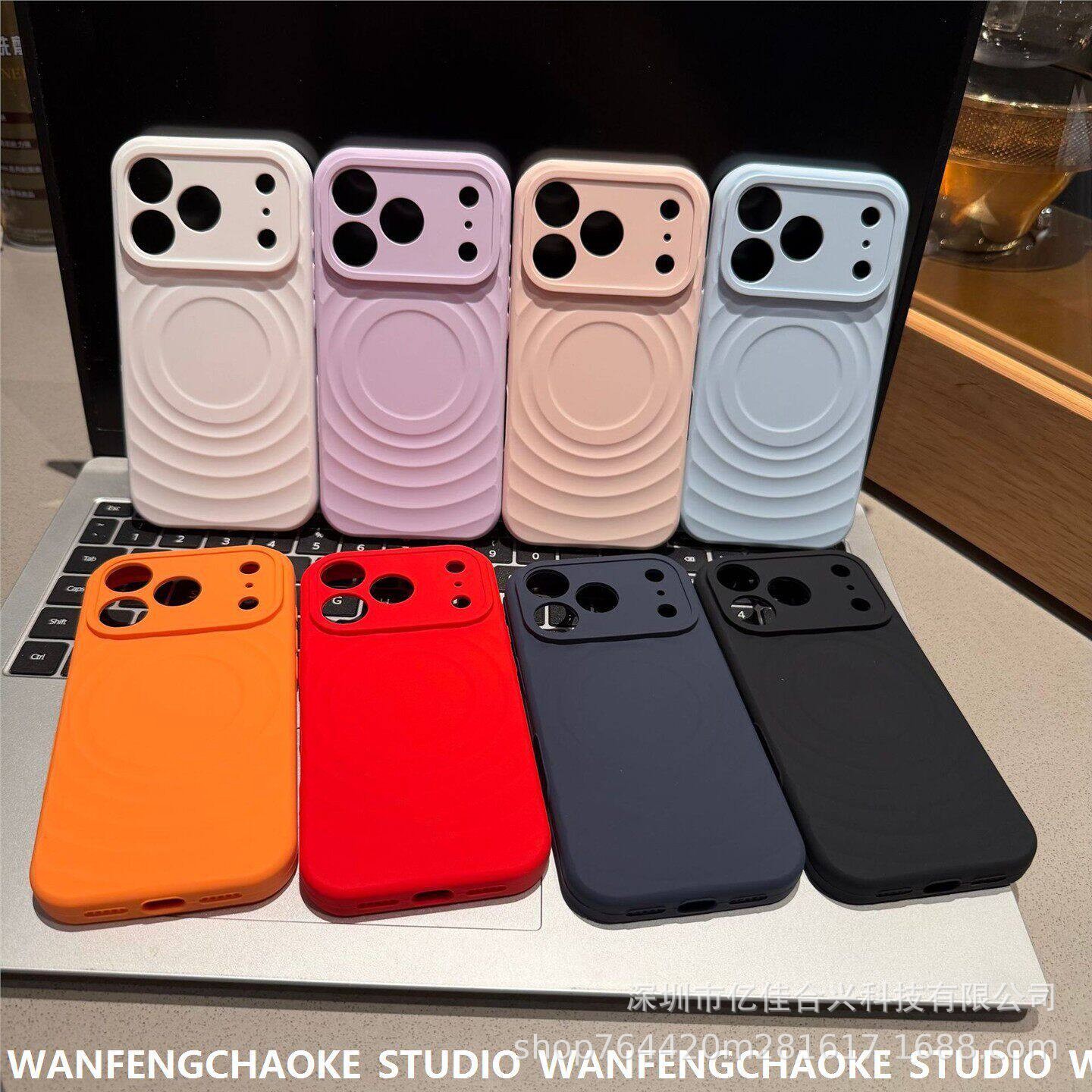 Nuevo tipo ondulado de succión para iPhone17PRO caso de teléfono celular agujero fino líquido de silicio manzana 16 cubierta anticaída