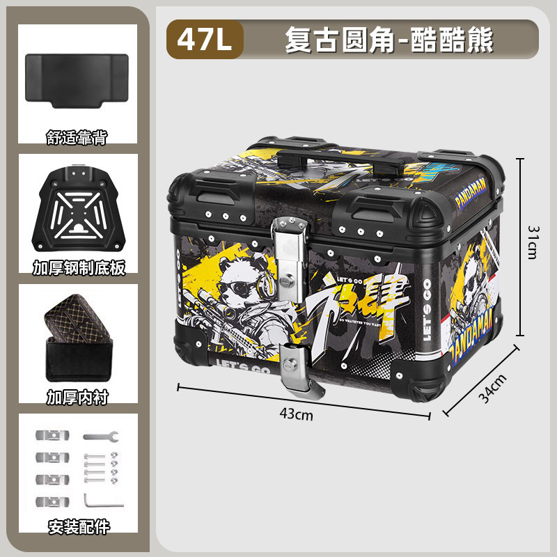 Caja trasera de aleación de aluminio de motocicleta retrógrada caja trasera de ángulo redondeado de desmontaje rápido universal de gran capacidad para vehículos eléctricos