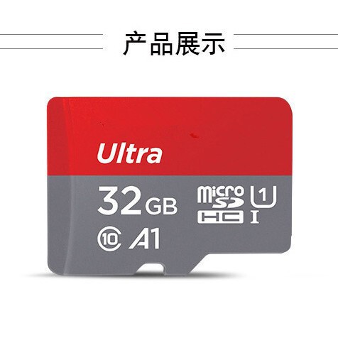 闪[迪内存卡高速16G存储卡32g行车记录仪TF卡64g监控SD128G正品|undefined
