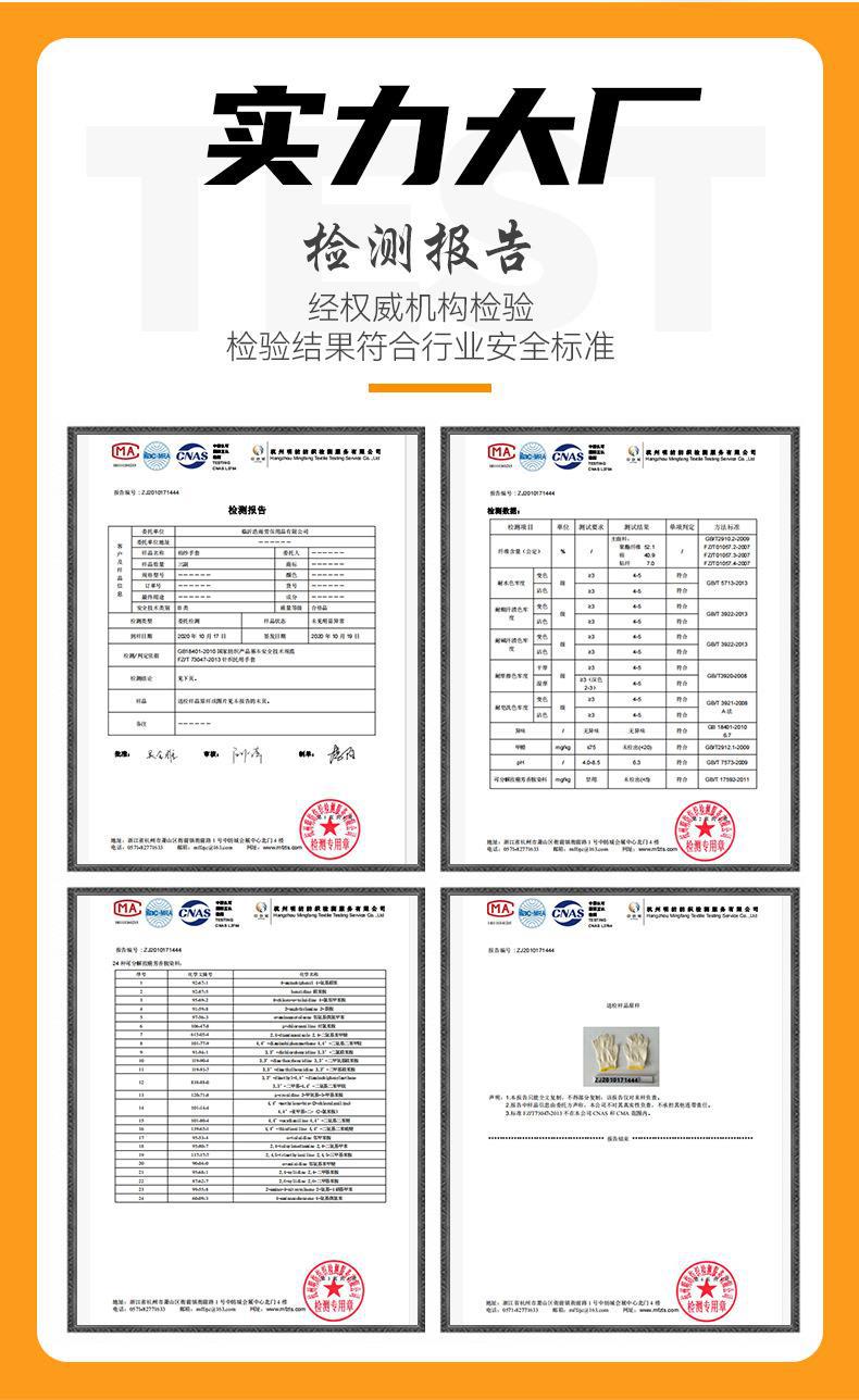 64a69555e87e11201db82d66662d56