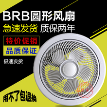 ?��݈A���L���I���I�BRB�L��220v��؛�ݷ����L��BRA�����