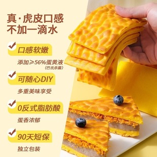 DIY��Ƥ����33g/���I�B��͌W����������e���c��ʳһ�����l