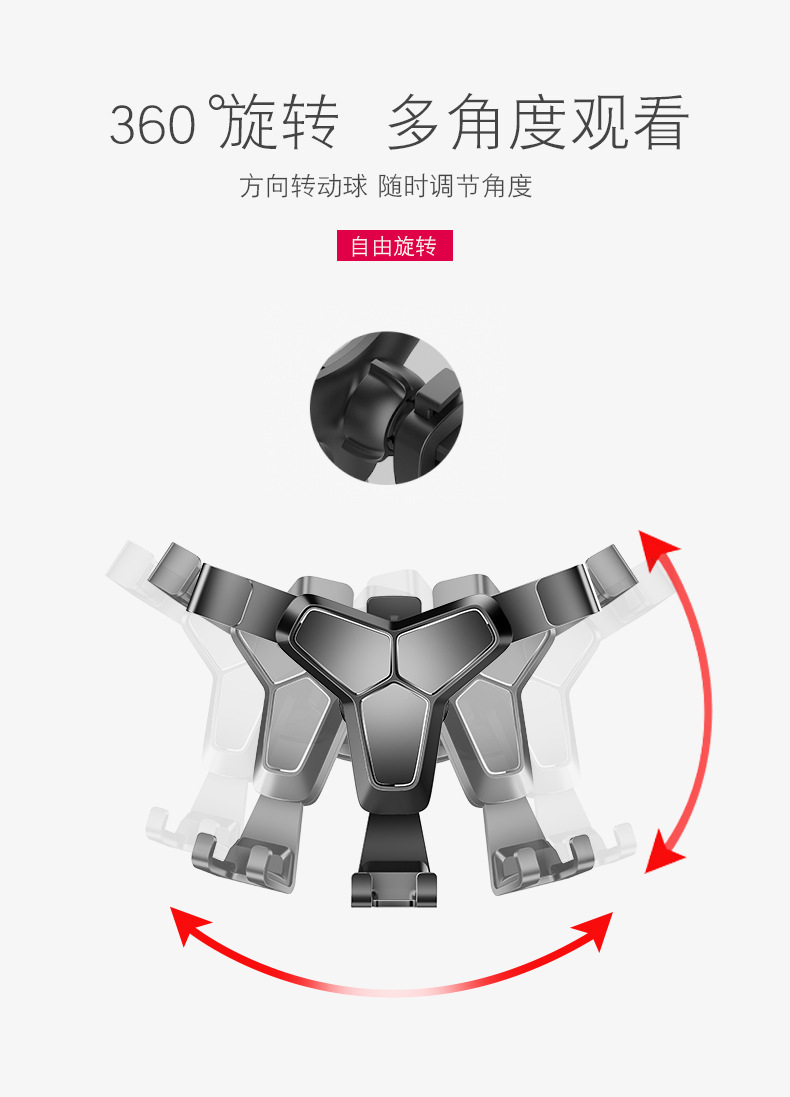 Suitable for Audi A3 Q2Ls3 Mobile Phone Navigation Gravity Bracket Strong Magnet Magnetic Mobile Phone Bracket Car Modification