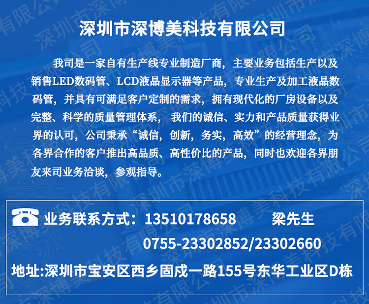 O1CN01zBpolu1jrlRIppMA5_!!2213