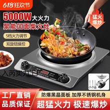 ����늴Št����5000w�����ͻ𱬳�һ�w�๦�ܳ����