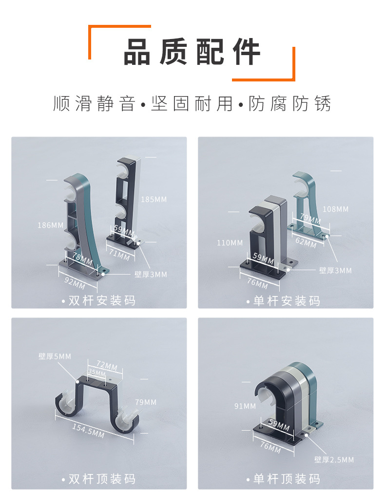 J-详情1_13.jpg