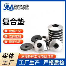 �ͺω|����߷�ˮ�ܷ���\Ƭ��©�β�ݽzƬ��β�z���z���وA�|Ƭ