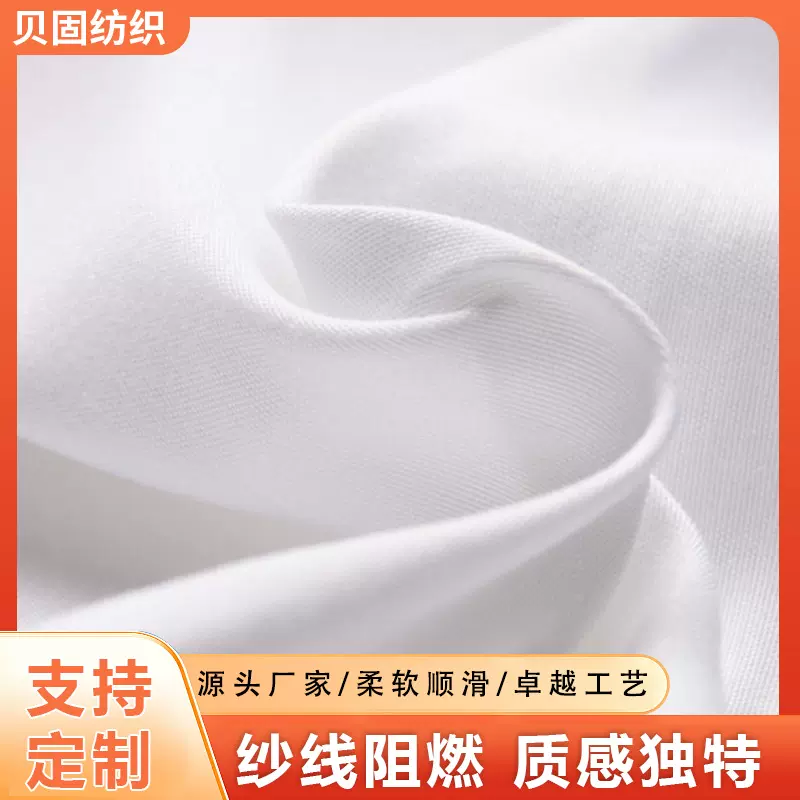原材料阻燃磨毛桃皮绒面料防宠物抓挠沙发布箱包里布猫窝狗窝原料
