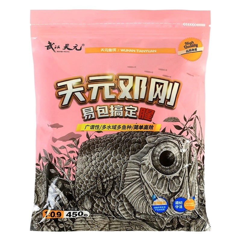 Yi bao obtiene sabor a pescado cebo wuhan tianyuan deng gang alimentación de la pesca salvaje de la pesca de la carpa de plata blanca suministro de alimentos al por mayor