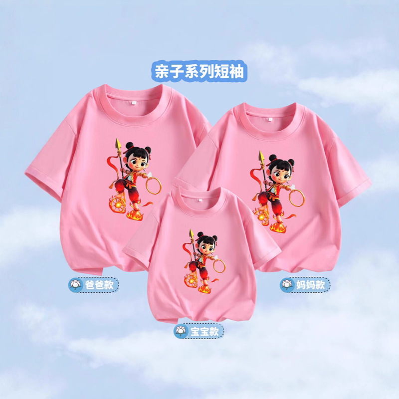 Summer New Pure Cotton T-Shirts for Men and Women, Loose Large Size Short-Sleeved Kidsren's Cartoon Anime Round Neck Straight Tops Summer New Pure Cotton T-Shirts for Men and Women, Loose Large Size Short-Sleeved Kidsren's Cartoon Anime Round Neck Straight Tops