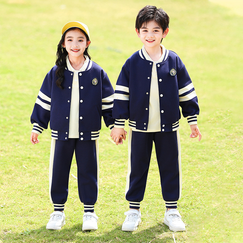 Academic Spring and Autumn School Uniform Set for Primary and Middle School Students, Kindergarten Children's Baseball Sports Class Uniform Three-Piece Set